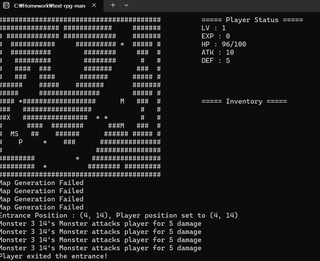 Perlin Noise로 생성한 ASCII 던전의 실제 실행 화면